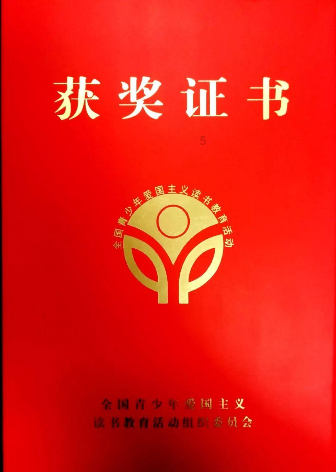 吴起曾是魏国名将，为什么会在楚国进行变法？游戏画面