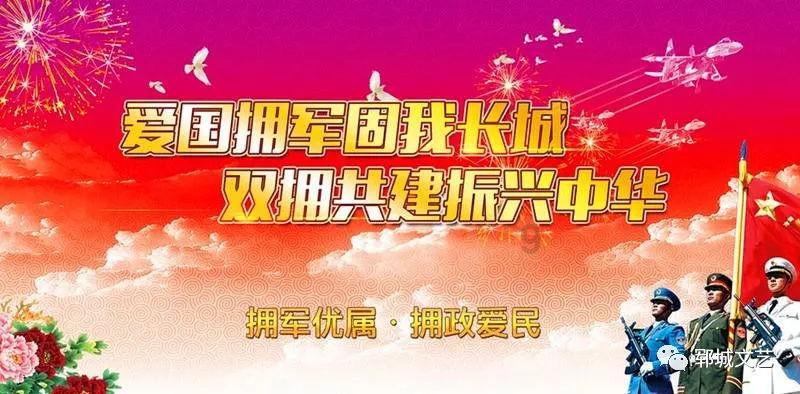 午时的猎人无敌版