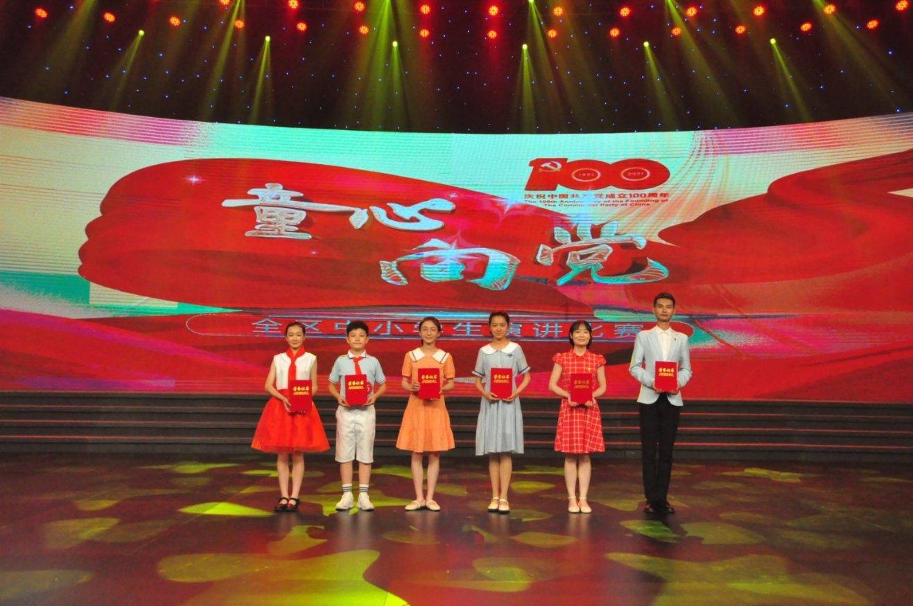 从大场镇乘地铁7号线到上海宾馆什么地方下车，游戏画面