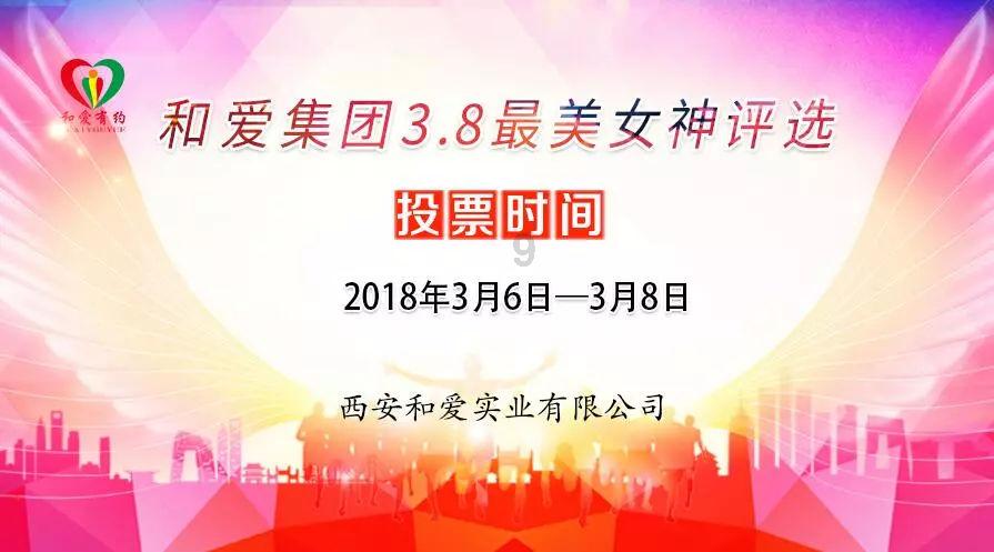 维京海盗对战