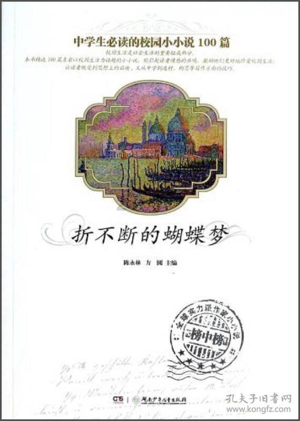陈平投奔刘邦,刘邦:你盗嫂名声差!陈平回了26字,刘邦直接录用